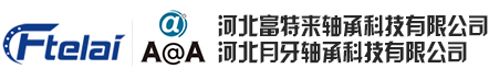 濰坊晨星化工科技有限公司